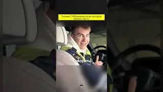 Нет прав Читай описание&hellip;