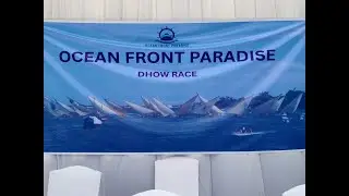 AMU ONLINE TV -OCEAN FRONT PARADISE DHOW RACE 2025