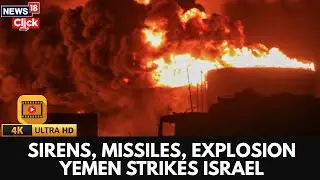 Yemeni Ballistic Missile, Armed Drones Zoom Past Israeli Interception Systems | Israel Yemen | N18G