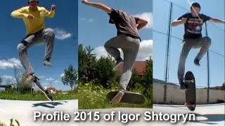 Profile 2015 of Igor Shtogryn