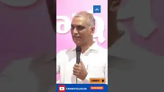 THIS GOVERNMENT HAD DEBT OF 50K | TJ NEWS TELUGU | #telangana #tjnewstelugu #kcr #ktr #harishrao