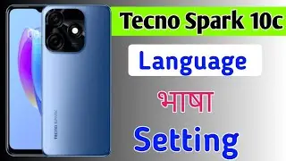Tecno spark 10c me language भाषा Setting/How to change language in Tecno spark 10c