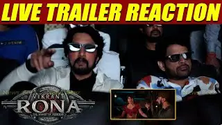 Vikrant Rona Trailer Reaction | Kichcha Sudeep | Anup Bhandari | Ajaneesh | Shalini  #vikrantrona