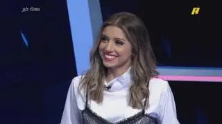ذهول سابين ساسين وراكان في برنامج معك خبر من سحر الساحر معين البستكي