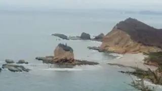 This is Ecuador, Machalilla National Park