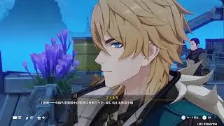 魔神任務ネタバレ注意