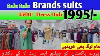 Brand lawns Maria Noor, Rashid, firdaus, 4500 wala Dress only 1995