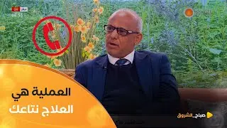 #شاهد متصلة تسأل.. 