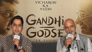 Gandhi Godse Casting | Deepak Antani & Chinmay Mandlekar Speech