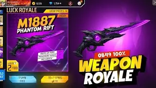 NEXT WEAPON ROYALE FREE FIRE 2025| WEAPON ROYALE NEW GUN SKIN  UPCOMING OB48 UPDATE WEAPON ROYAL