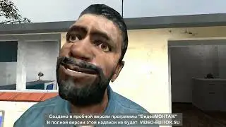 глава месть (3-3)