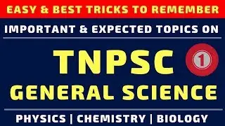 #1 TNPSC GENERAL SCIENCE EASY TO REMEMBER TRICKS - VITAMINS AND ITS SCIENCE NAMES