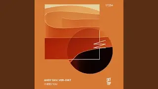 Want You to Dance (Extended Mix)