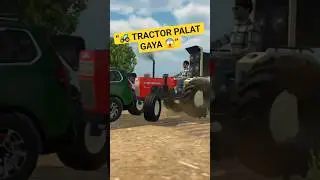 Tractor Game 2026 🚜 | Village Farming Simulator | Tractor Chalane Ka Real Maza🔥