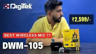 Digitek Wireless Mic DWM-105 | Best Wireless Mic Under ₹3000 | Best Wireless Mic 2025 | Vlogging Mic