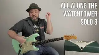 Урок игры на гитаре «All Along The Watchtower» Джими Хендрикса + обучающее видео (часть 3) — Урок...
