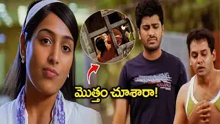 స్నానం చేస్తుంటే చాటుగా చూశాడని | Andari Bandhuvaya Movie Scenes | Sharwanand, Padma Priya | iDream