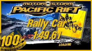Badlands Rally Car - 1:49,61 (with water glitch)