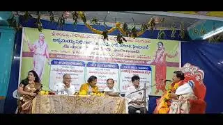Sri Y Venkateswarlu Bhagavatar honoured in 159th Jayanthi of Adibhatla Narayanadas - Sep 2023