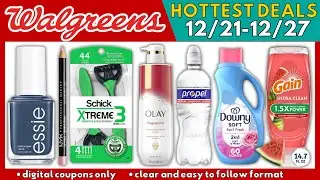 💁🏻&zwj;♀️ Горячие предложения Walgreens на этой неделе, 21-27 декабря | Только цифровые купоны! #купоны