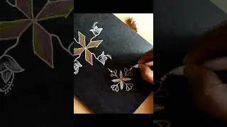 Easy new year kolam|| small kolam|| easy rangoli design