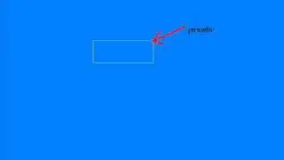 Area & Perimeter