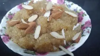 रक्षा बंधन स्पेशल राजस्थानी Lapsi Recipe  sweet dish
