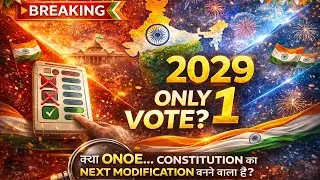 2029 Ka Gameplan?OneNation OneElection EXPOSED#powerniti #RepublicDay2026 #26January #IndianPolitics