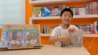 Magic Tree House Merlin mission - Christmas in Camelot introduction