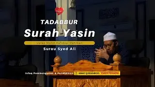 Tadabbur Surah Yasin Ayat 60