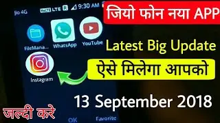 Jio Phone New Update App : Install New App in JioPhone ऐसे मिलेगा आपको | JioPhone Instagram App??