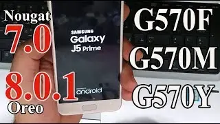 How to Update Samsung J5 Prime to android 7.0 nougat / 8.0 Oreo  (4 Filles Offical Firmware) ᴴᴰ