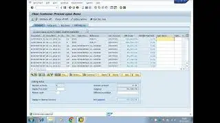 F-32 CUSTOMER BILL CLEARING WITH UAC
