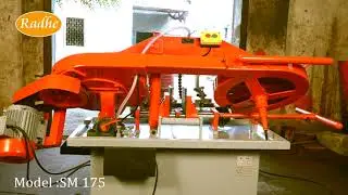 P. M. Industries , surendranagar,wadhwan