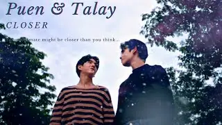 Puen x Talay |  Vice Versa Series รักสลับโลก [+1x05] | Closer