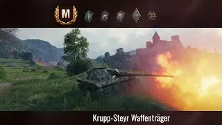 Not Too Overloaded | Ace in Krupp Steyr Waffenträger - World of Tanks