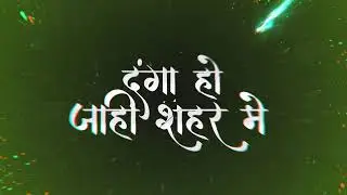 Tor palu sambhal x jhumka ledena raja remix song dj remix song cg dj remix new cg remix song