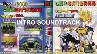 INTRO DRAGON BALL FINAL BOUT SEGA MEGADRIVE 2026