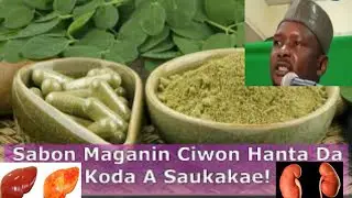MAGANIN CIWON KODA DA HANTA BY ABDULWAHAB GWANI BAUCHI
