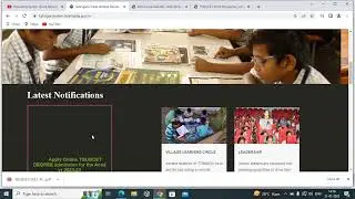 TGUGCET // Degree Gurukulam Admissions @SrinivaslecturerUpdates