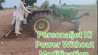 😱 Personaljet Ki 💪 Power 💪 Without Modification 😱