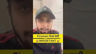 Important for FIREMAN- Exam Date- 1 October 2023 by Gagan Sir