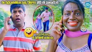 Crazy Crazy Feeling Movie Vennela Kishore Hilarious Comedy Scenes |@idreamvizag
