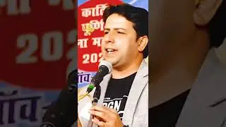 Jeene Ki Tarkeeb Nikaalo 😅 Mr Jaane Se Kya Huga Nadeem Shad #shayari  #trending #shortvideo #shorts