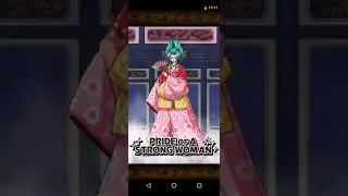 OPTC BANARO ISLAND 8* NEW EVENT DOUBLE KOMURASAKI INT TEAM 1.33 BOOST