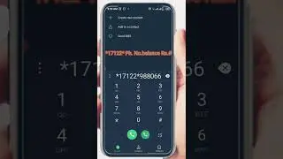 Ncell Balance Transfer | How To Balance Transfer Ncell To Ncell | Balance Transfer In Ncell / Shorts