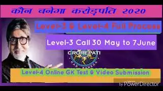 KBC Audition 2020 full Process II  Perfect Solution II कौन बनेगा करोड़पति में ऑडिशन कैसे होगा ?