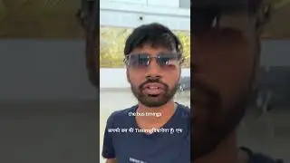 Bus Timing Goa Dabolim Airport  #travel #vlog #minivlog #shorts