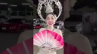 ความรู้สึกของน้องปิ๊ก กับผลงานล่าสุดโชว์ใหม่รำไทย👍🏽😊❤️| DiDi DiDo 