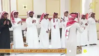 رباعية👏👏 زبن القاضي وبن طمحي✖️محمد العطاوي وسريان الحربي حفلة مدركة القصر الأبيض ٥ / ٢ / ١٤٤٦ هـ